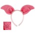 Winnie the Pooh Tiara Piglet