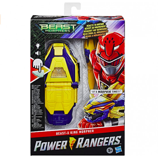 Acessório de Tecido Power Rangers Dino Charger Acessório de Tecido Power Rangers Dino Charger