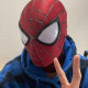 Máscara Homem Aranha Luxo Clássica Elite Luxo Máscara Homem Aranha Luxo Clássica Elite Luxo