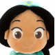 Boneca Princesa Jasmine Disney Boneca Princesa Jasmine Disney