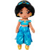 Boneca Princesa Jasmine Disney Clássica