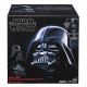 Capacete do Darth Vader Supremo Star Wars Capacete do Darth Vader Supremo Star Wars