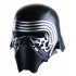 Capacete Kylo Ren Star Wars Infantil Despertar da Força Luxo