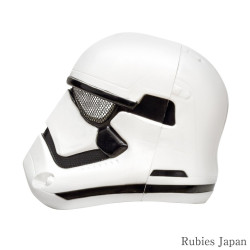 Capacete Stormtrooper Star Wars Luxo Adulto Despertar da Força