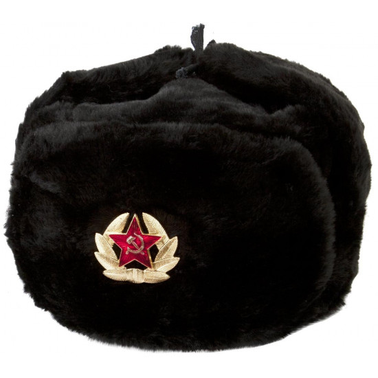 Chapéu Russo Militar Cossak Ushanka Chapéu Russo Militar Cossak Ushanka