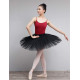 Fantasia Bailarina Profissional Adulto Preto Fantasia Bailarina Profissional Adulto Preto