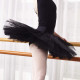 Fantasia Bailarina Profissional Saiote Saia Adulto Infantil Preto Fantasia Bailarina Profissional Saiote Saia Adulto Infantil Preto