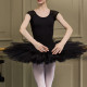 Fantasia Bailarina Profissional Saiote Saia Adulto Infantil Preto Fantasia Bailarina Profissional Saiote Saia Adulto Infantil Preto