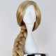 Peruca Rapunzel Elite Luxo Peruca Rapunzel Elite Luxo