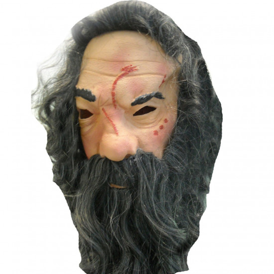 Máscara Hagrid Harry Potter