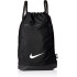 Mochila Nike Desenhada Clássica