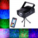 Projetor de Luz Laser LED com 7 cores Iluminação de Ondulações de Água Projetor de Luz Laser LED com 7 cores Iluminação de Ondulações de Água